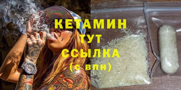 спиды Вязники